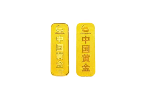 大冶市上门回收黄金价格